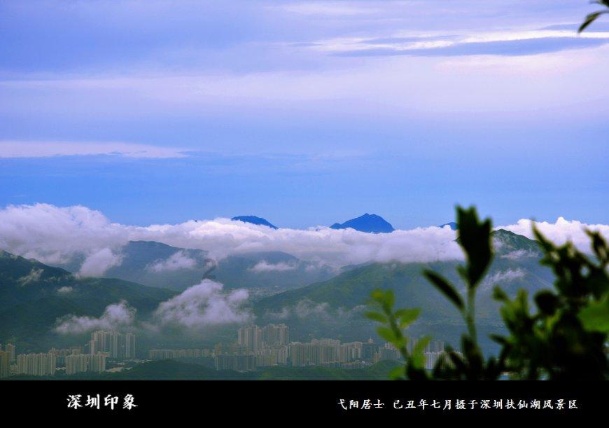 易币付游戏画面