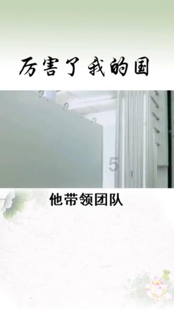 悲伤兔大冒险