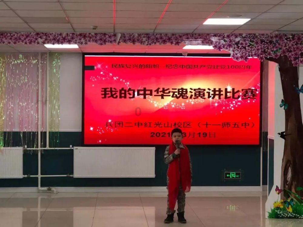 揭开天空之谜2